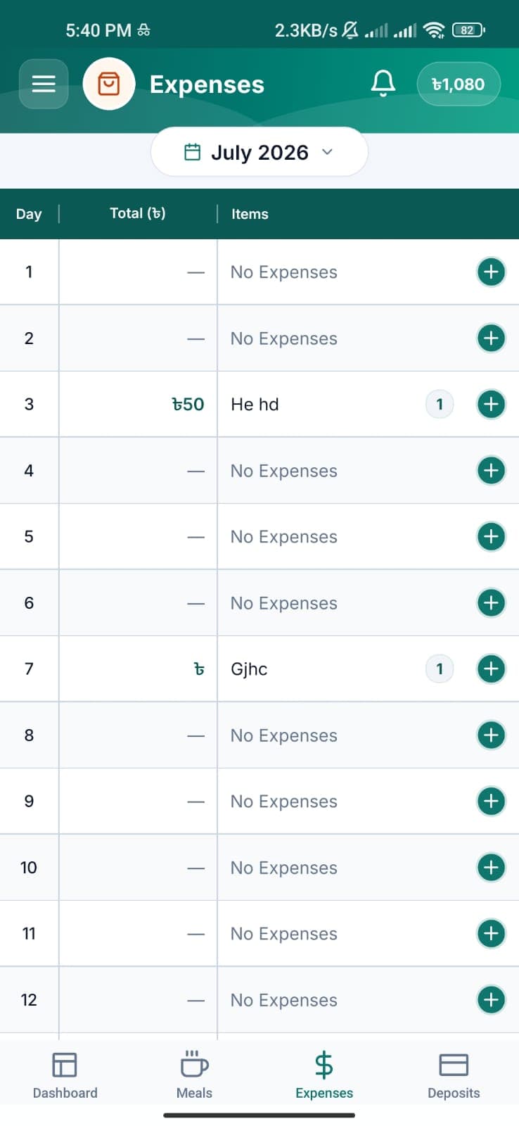Melager expenses screen showing daily totals and expense items